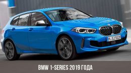 BMW 1-series 2019 года