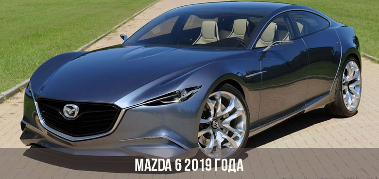 Mazda 6 2019 года