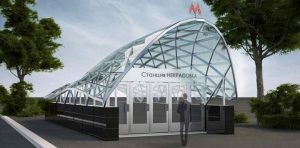 Некрасовка — Комплекс градостроительной политики и строительства города Москвы