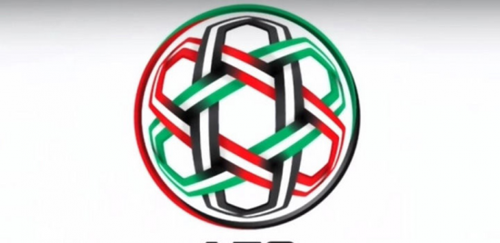 Кубок Азии по футболу 2019: логотип