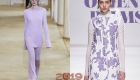 Crocus Petal модный оттенок палитры Пантон зима 2018-2019