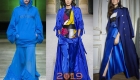 Оттенок Nebulas Blue палитры Пантон 2018-2019 года