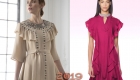 Лаконичное платье с рюшами зима 2018-2019