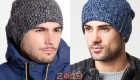 Красивые шапки для мужчин зима 2018-2019