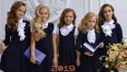 Красивая школьная форма для девочек на 2019 год