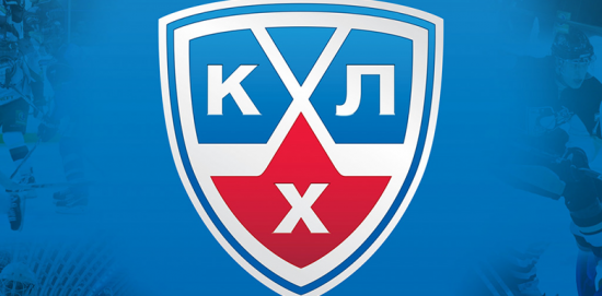 КХЛ логотип