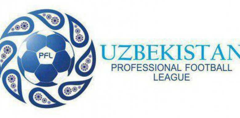Чемпионат Узбекистана по футболу 2019: логотип