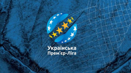 Украинская Премьер-лига: логотип