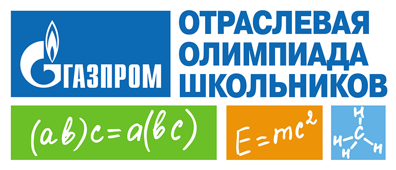 Олимпиада Газпром логотип