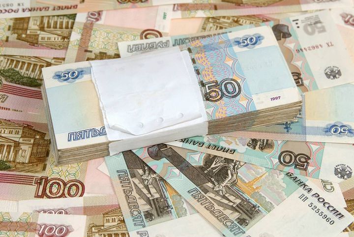 Российские рубли